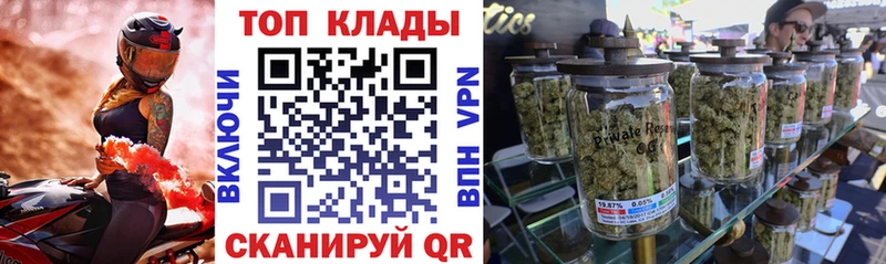 Как найти наркотики Шелехов A PVP Меф мяу мяу Марихуана Кокаин