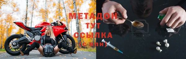 a pvp Сосновый Бор