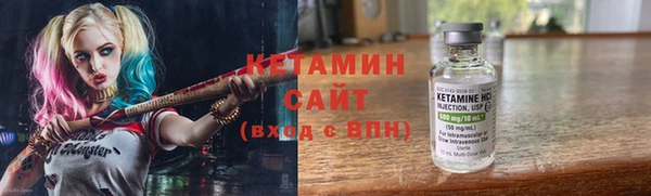 кокаин колумбия Сосновка
