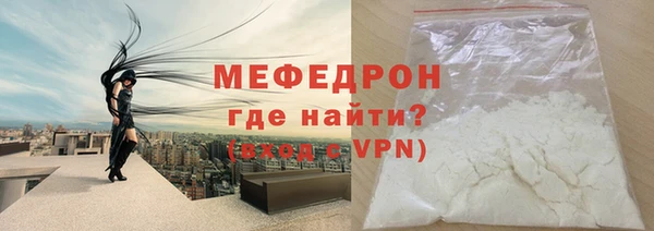 марки lsd Сосновоборск
