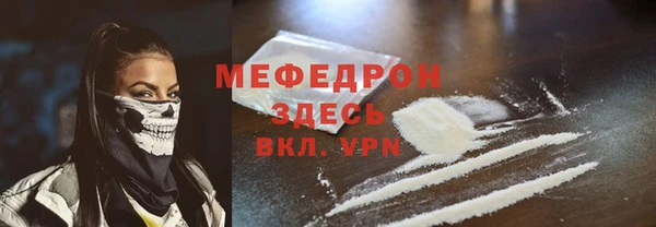a pvp Сосновый Бор