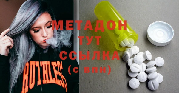 a pvp Сосновый Бор