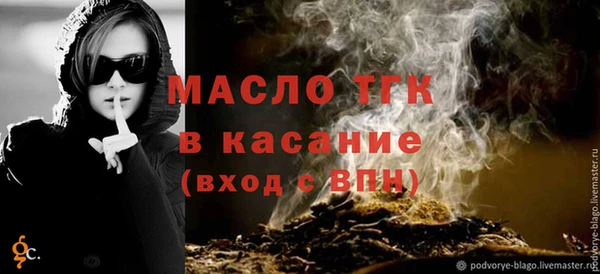 ALPHA PVP Беломорск